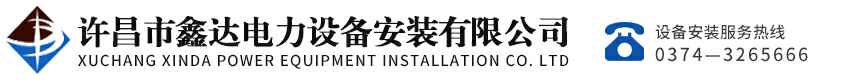 天津佳宇临床研究服务有限公司
