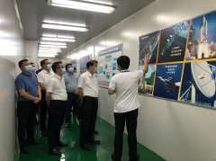 <b><font color='#0000FF'>东莞市委书记肖亚非一行参观考察乐鱼官方网页版-乐鱼(中国)半导体</font></b>